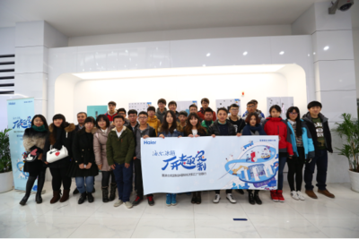 迪士尼動漫明星攜手海爾冰箱，創(chuàng)意設計走進千家萬戶