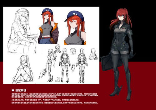 《異鳥代碼 BirdBinary》——國創(chuàng)機戰(zhàn)動畫新銳作品的設(shè)計與制作