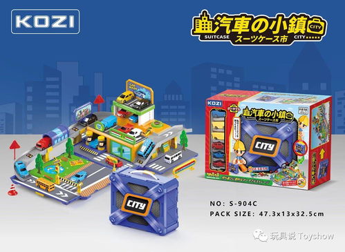 小學(xué)者動(dòng)漫 以設(shè)計(jì)為舟，載快樂(lè)遠(yuǎn)航