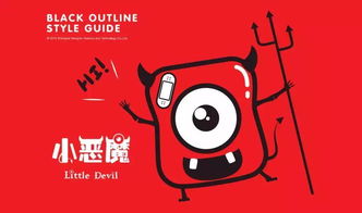 《紛樂(lè)奇小惡魔》 廈門國(guó)際動(dòng)漫衍生品設(shè)計(jì)大賽中的創(chuàng)意火花