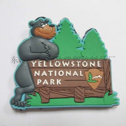 創(chuàng)意無(wú)限，定制專屬 品瑞塑膠 PVC卡通飛機(jī)冰箱貼，為生活增添動(dòng)漫趣味